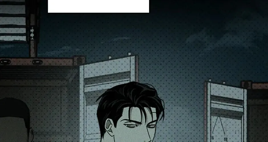 Under the Greenlight Chapter 61 page 154 - 