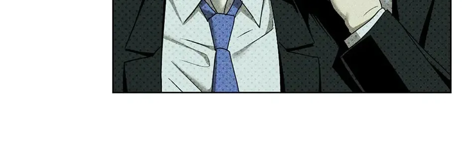 Under the Greenlight Chapter 61 page 46 - 