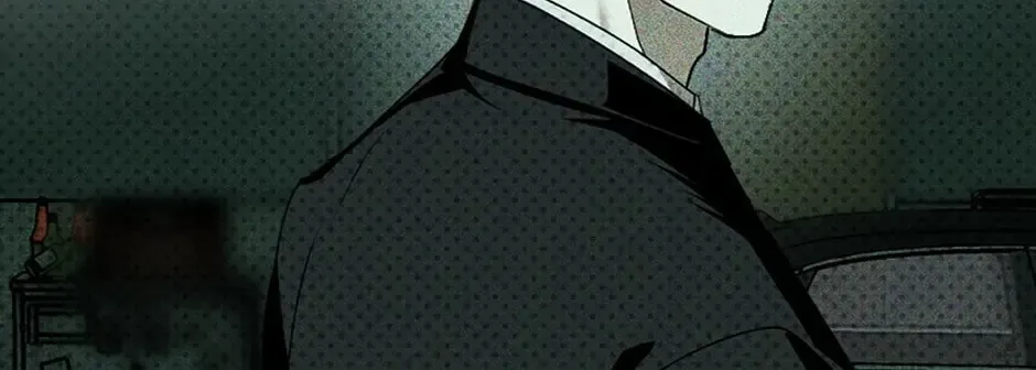 Under the Greenlight Chapter 61 page 52 - 