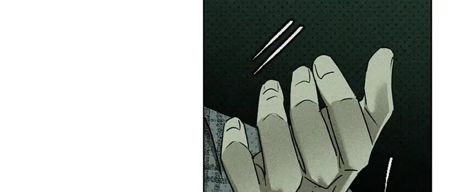 Under the Greenlight Chapter 62 page 160 - 