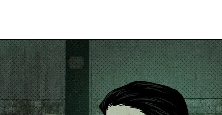 Under the Greenlight Chapter 62 page 46 - 