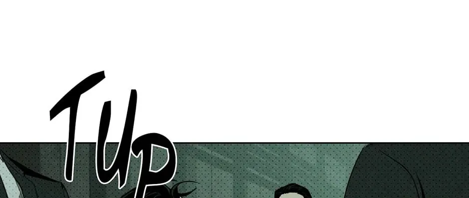 Under the Greenlight Chapter 62 page 82 - 