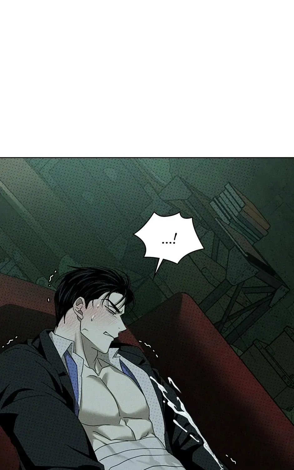 Under the Greenlight Chapter 63 page 103 - 