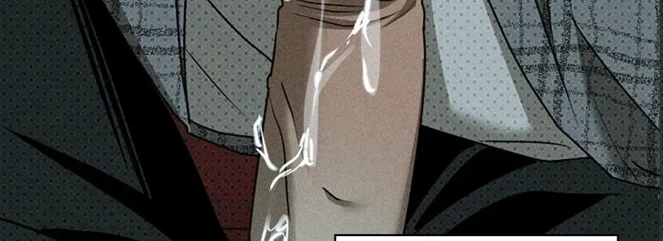 Under the Greenlight Chapter 63 page 142 - 