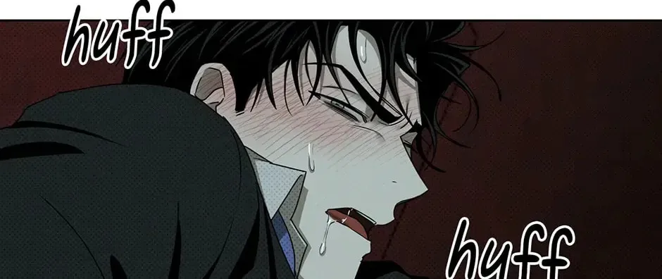 Under the Greenlight Chapter 63 page 158 - 