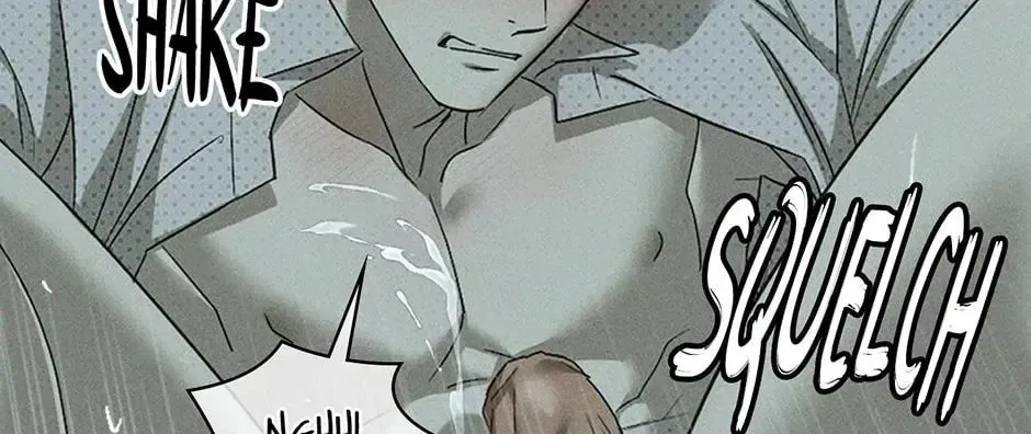 Under the Greenlight Chapter 64 page 147 - 