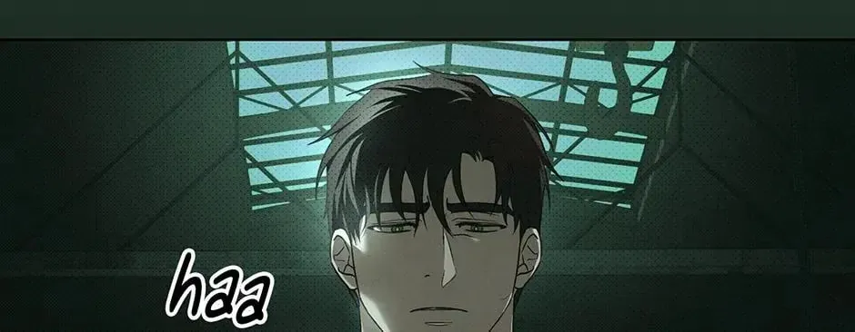 Under the Greenlight Chapter 64 page 27 - 