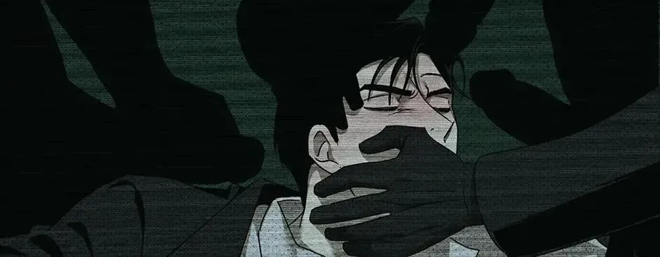 Under the Greenlight Chapter 64 page 33 - 