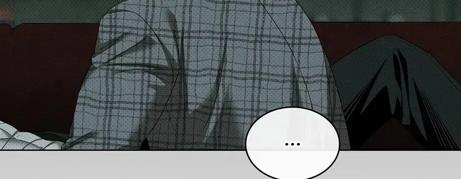 Under the Greenlight Chapter 64 page 37 - 