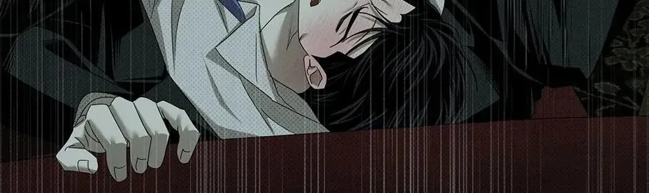 Under the Greenlight Chapter 64 page 49 - 