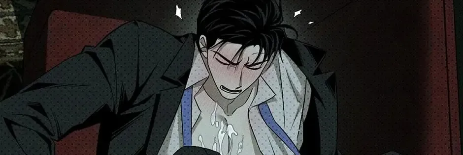 Under the Greenlight Chapter 64 page 63 - 
