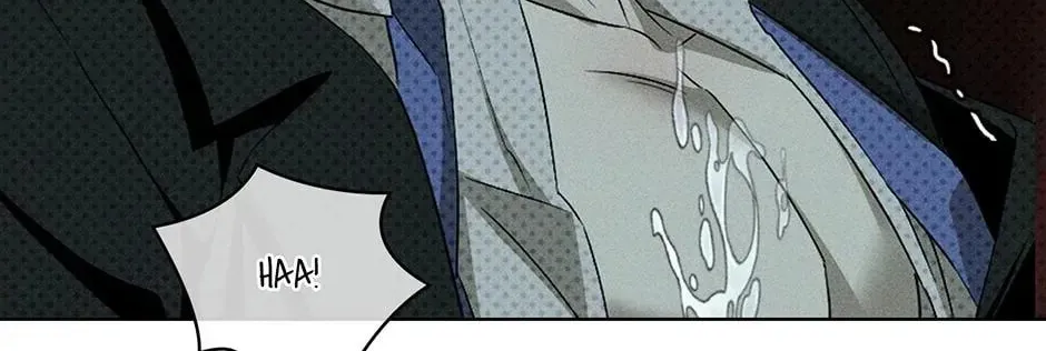 Under the Greenlight Chapter 64 page 73 - 