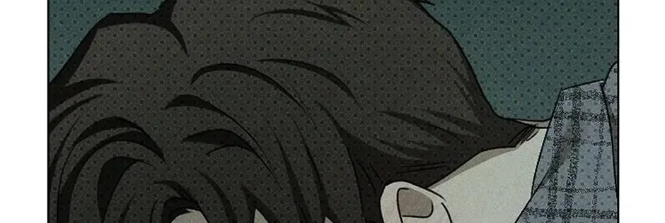 Under the Greenlight Chapter 64 page 79 - 
