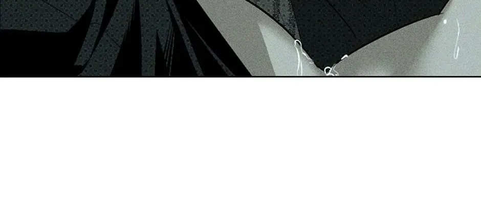 Under the Greenlight Chapter 64 page 97 - 