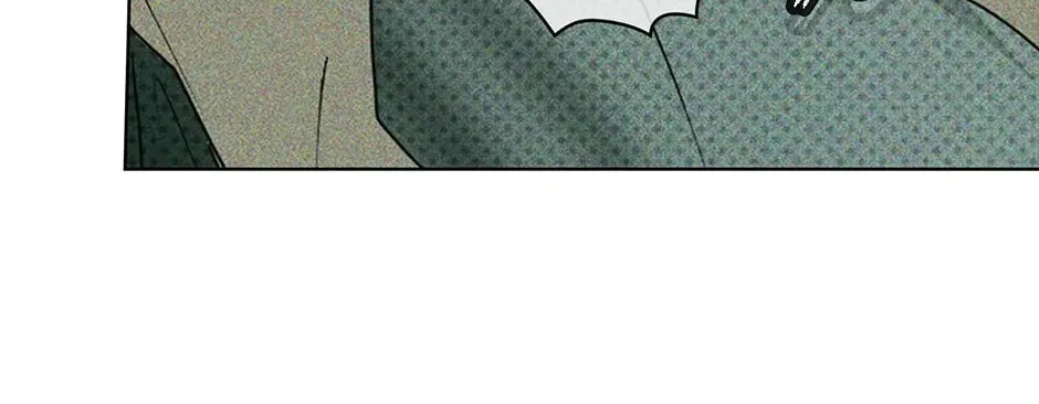 Under the Greenlight Chapter 65 page 154 - 