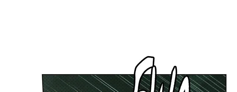 Under the Greenlight Chapter 65 page 158 - 