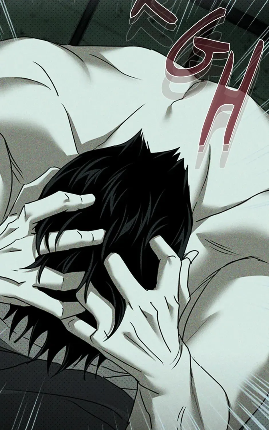 Under the Greenlight Chapter 66 page 133 - 