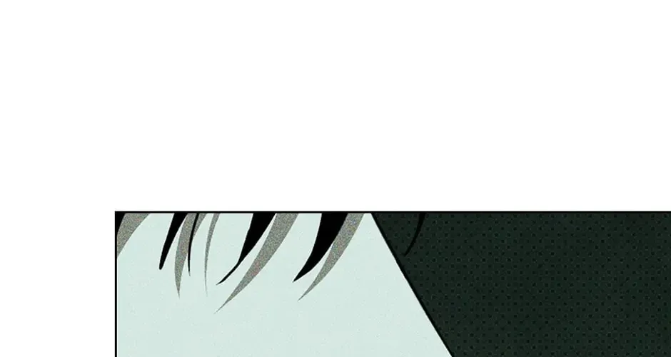 Under the Greenlight Chapter 66 page 214 - 