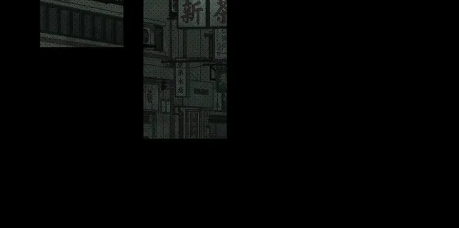Under the Greenlight Chapter 67 page 160 - 