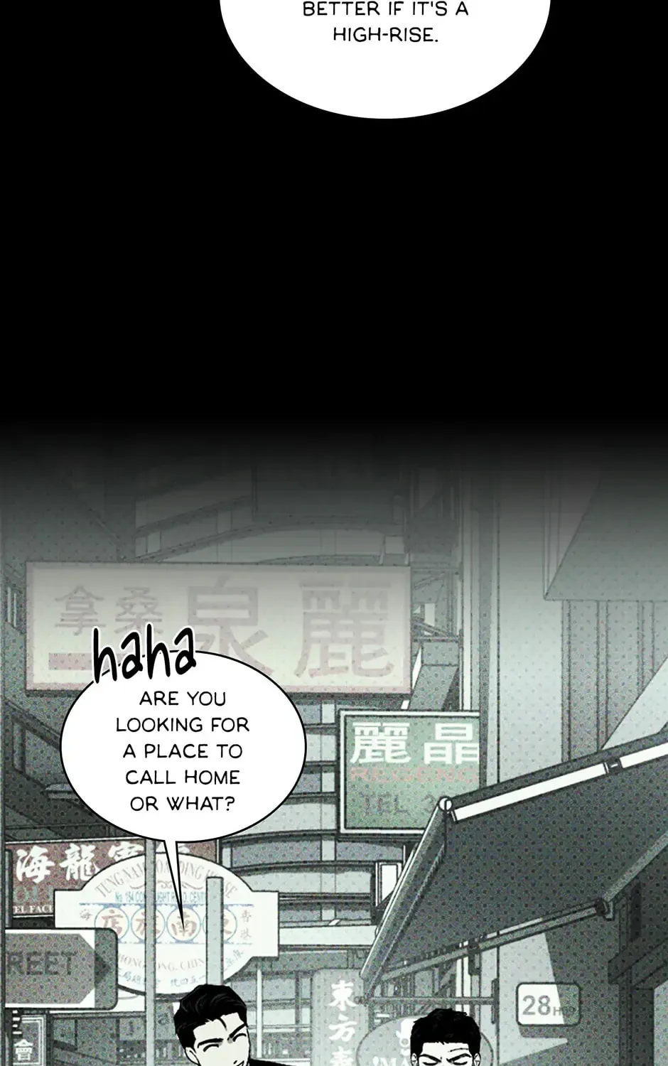 Under the Greenlight Chapter 67 page 165 - 