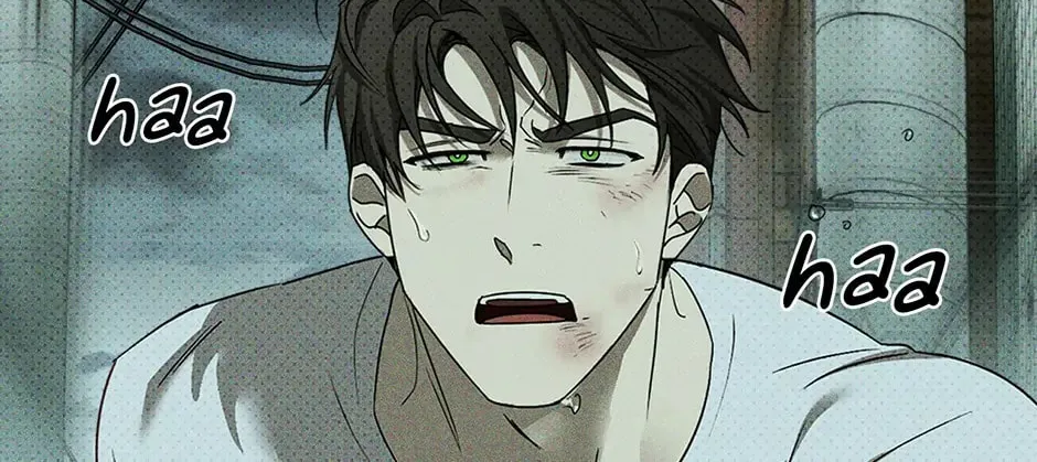 Under the Greenlight Chapter 67 page 76 - 