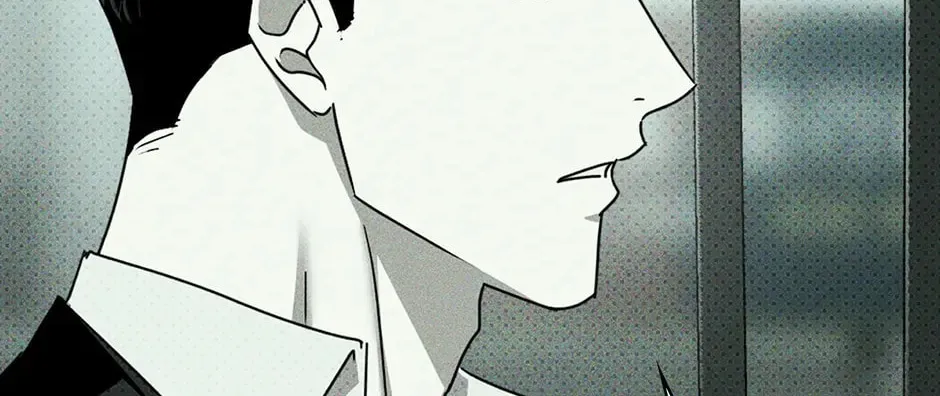 Under the Greenlight Chapter 68 page 124 - 