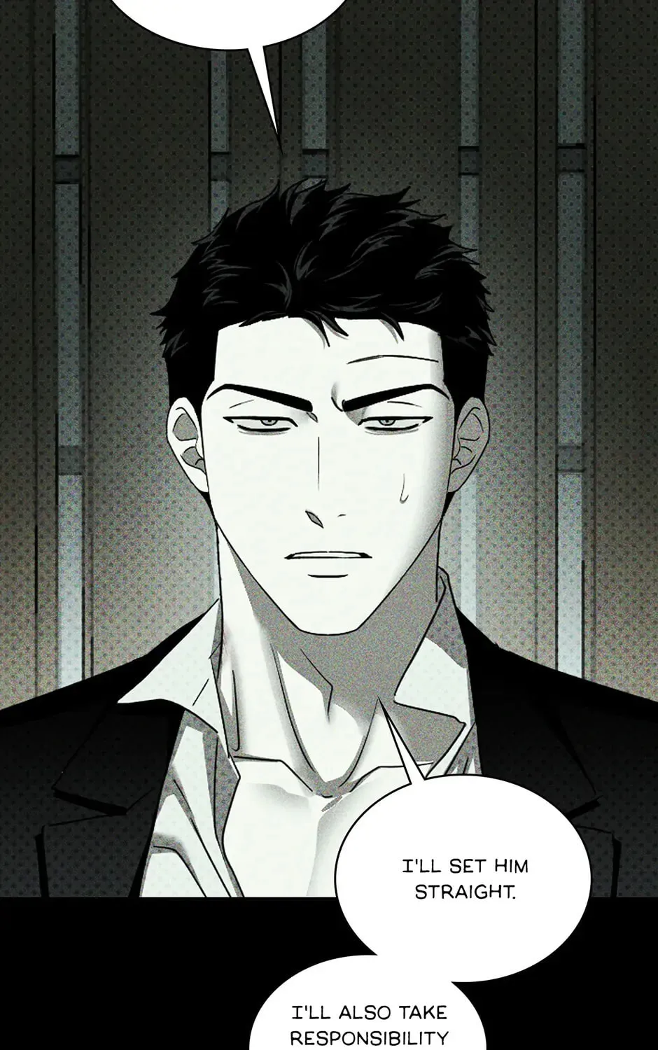 Under the Greenlight Chapter 69 page 115 - 