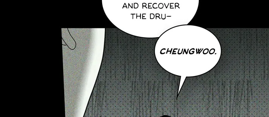 Under the Greenlight Chapter 69 page 116 - 