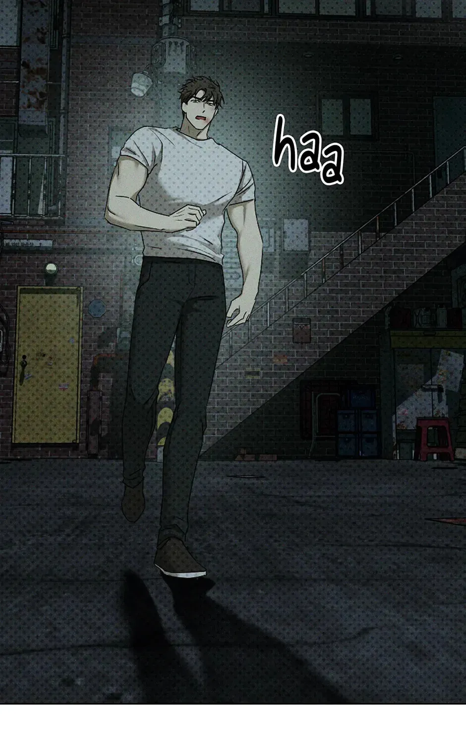 Under the Greenlight Chapter 69 page 153 - 