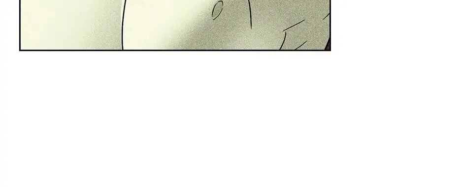 Under the Greenlight Chapter 7 page 16 - 