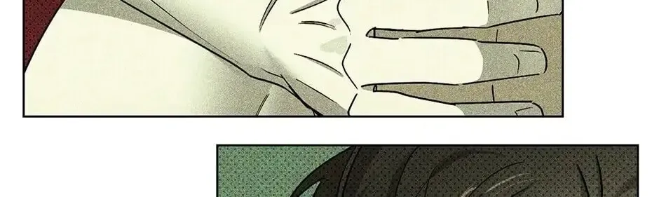 Under the Greenlight Chapter 7 page 20 - 