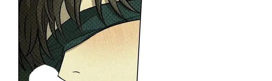 Under the Greenlight Chapter 7 page 22 - 