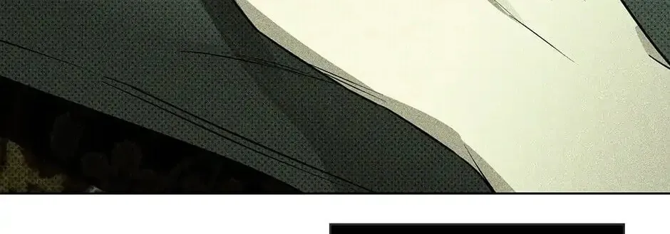 Under the Greenlight Chapter 7 page 56 - 