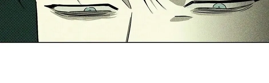 Under the Greenlight Chapter 7 page 8 - 