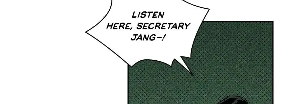 Under the Greenlight Chapter 7 page 74 - 