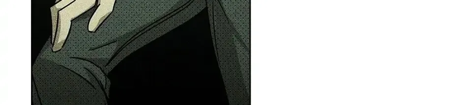 Under the Greenlight Chapter 7 page 80 - 