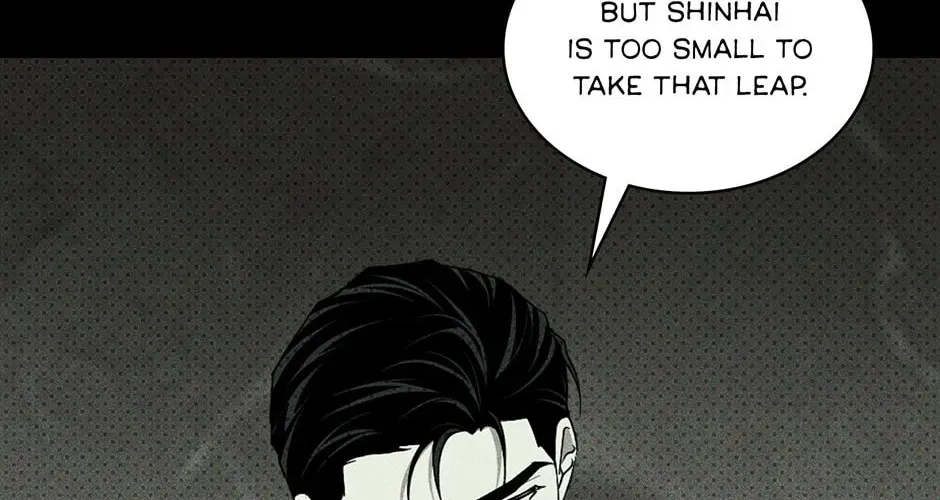 Under the Greenlight Chapter 70 page 124 - 