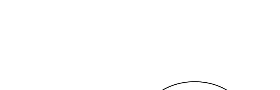 Under the Greenlight Chapter 70 page 14 - 