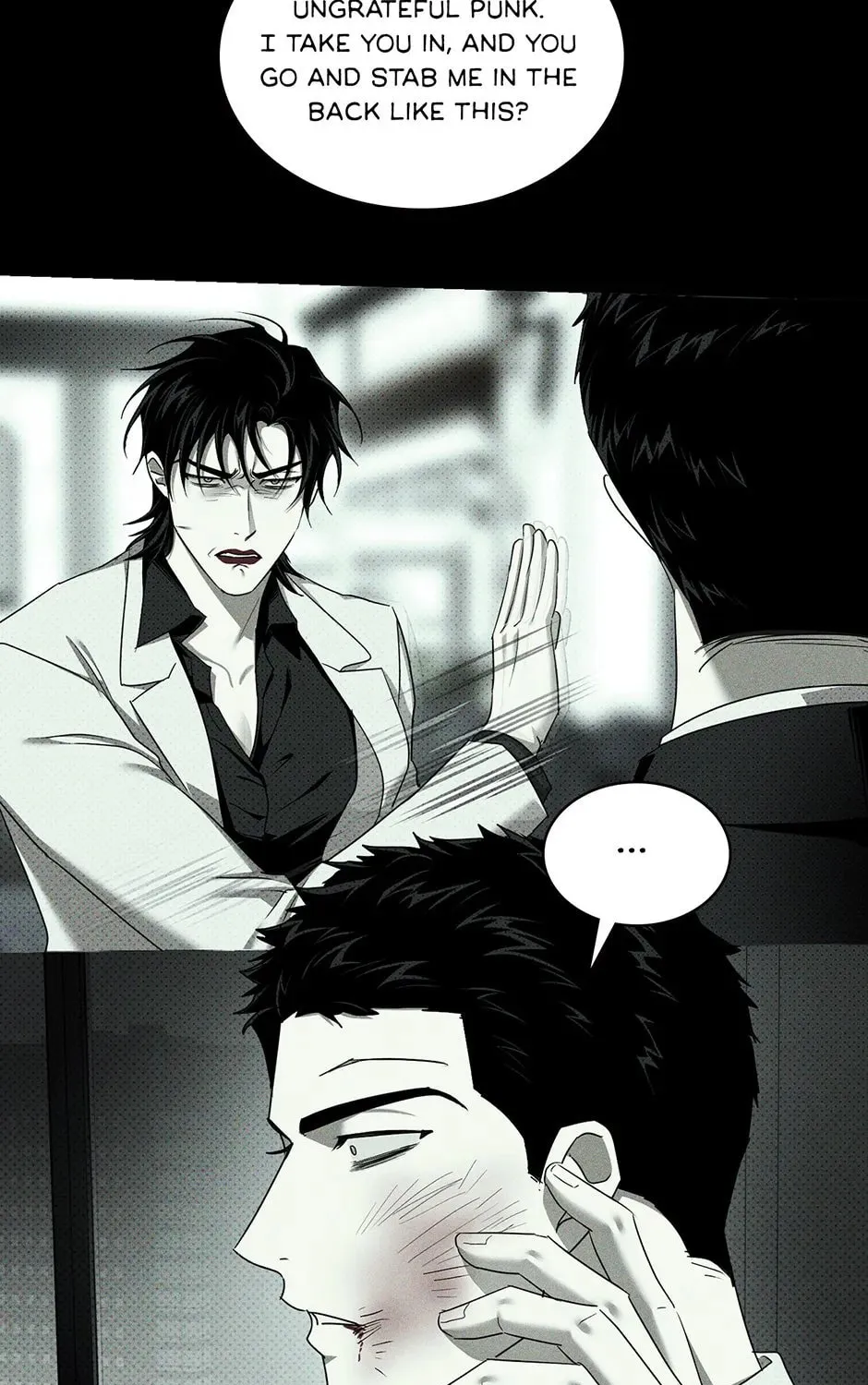Under the Greenlight Chapter 70 page 147 - 