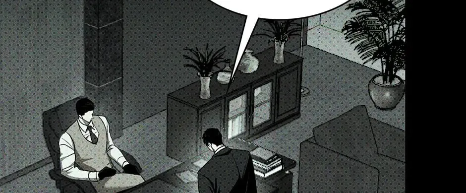Under the Greenlight Chapter 70 page 44 - 