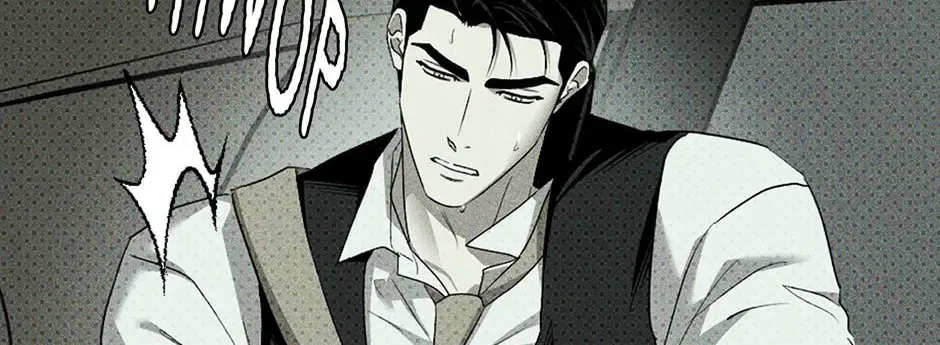 Under the Greenlight Chapter 70 page 100 - 