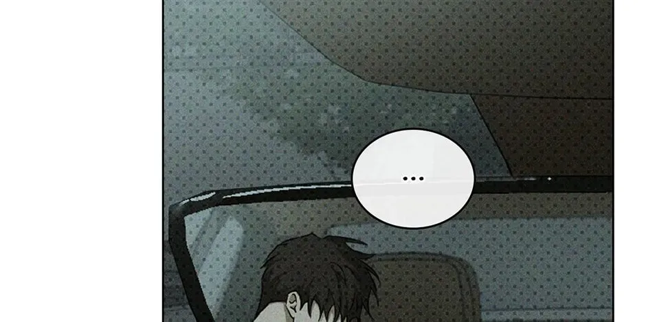 Under the Greenlight Chapter 71 page 116 - 
