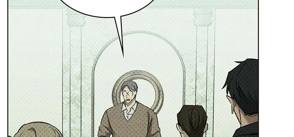 Under the Greenlight Chapter 71 page 152 - 