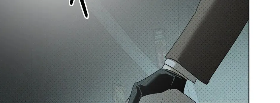 Under the Greenlight Chapter 71 page 22 - 