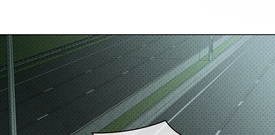 Under the Greenlight Chapter 71 page 44 - 