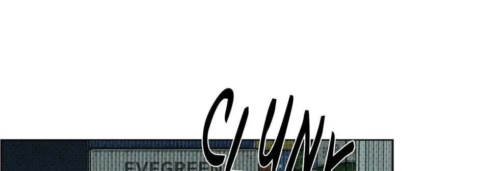 Under the Greenlight Chapter 71 page 80 - 
