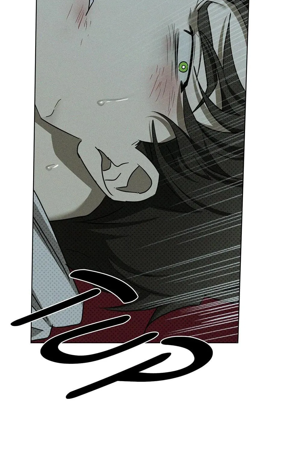 Under the Greenlight Chapter 71 page 89 - 