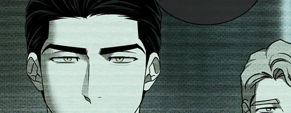 Under the Greenlight Chapter 72 page 106 - 