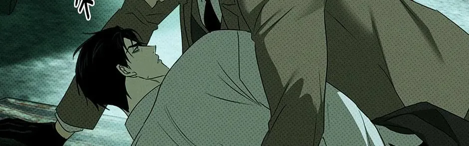 Under the Greenlight Chapter 72 page 124 - 