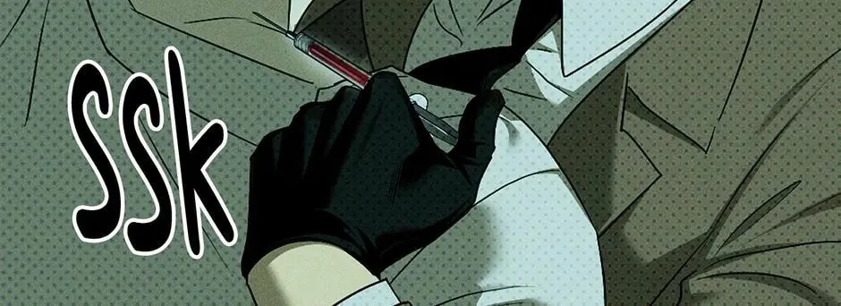 Under the Greenlight Chapter 72 page 140 - 